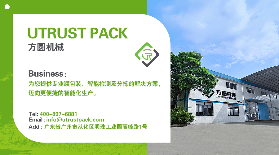 1772614463237952.jpg 素材3.jpg